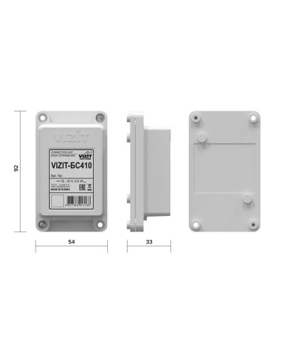 VIZIT-БС410. Блок сопряжения. VIZIT в Балаково