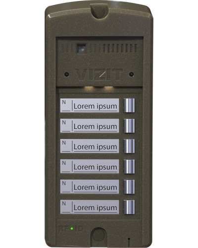 БВД-306CP-6. Блок вызова домофона. VIZIT в Балаково