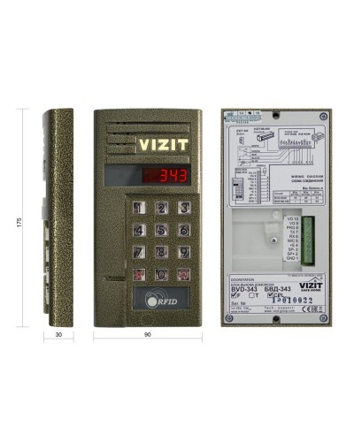 БВД-343FCPW. Вызывная панель цветная. VIZIT в Балаково