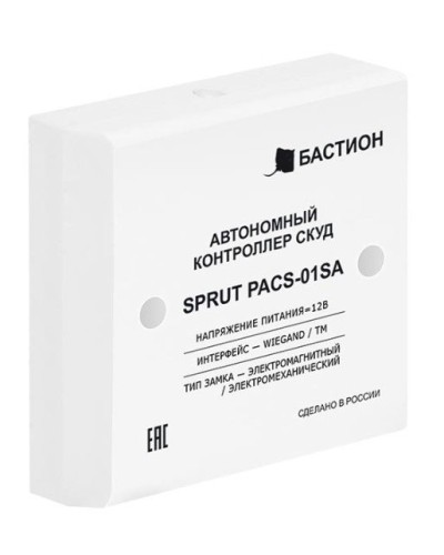 SPRUT PACS-01SA (541). Автономный контроллер СКУД. Бастион в Балаково