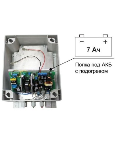 SKAT-V.12/(5-9) DC-25VA исп.5 (883). Источник вторичного электропитания резервированный. Бастион в Балаково