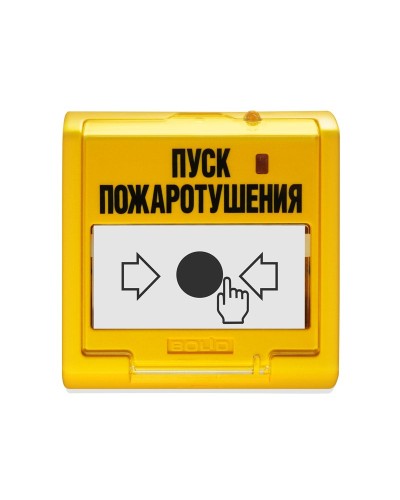 УДП 513-3М. Устройство дистанционного управления электроконтактное. Болид в Балаково