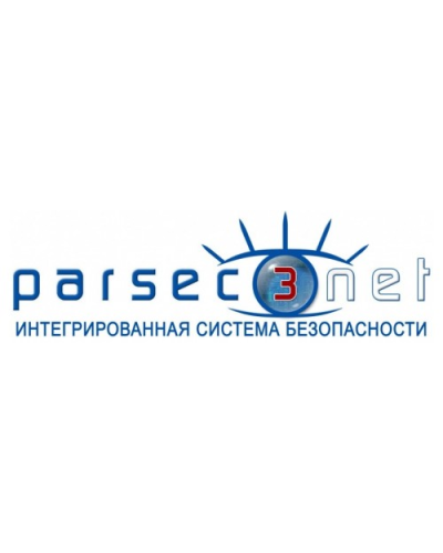 PNSoft-08. Базовое ПО до 8 точек прохода. ДИАМАНТ ГРУПП в Балаково