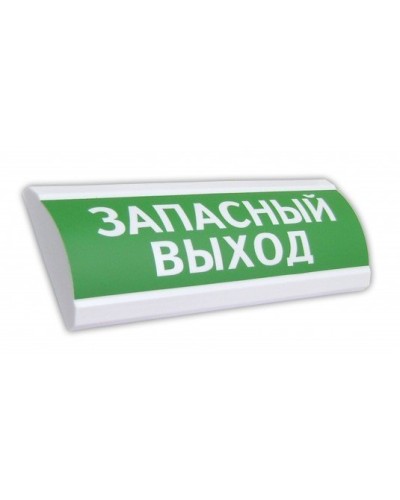 ЛЮКС-24 Запасный выход. Оповещатель охранно-пожарный световой (табло). Электротехника и Автоматика в Балаково