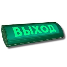 ЛЮКС-24 СН Д Выход. Оповещатель охранно-пожарный световой (табло). Электротехника и Автоматика
