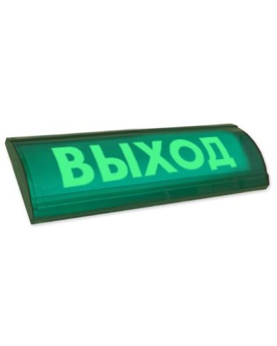 ЛЮКС-12 СН Выход. Оповещатель охранно-пожарный световой (табло). Электротехника и Автоматика в Балаково