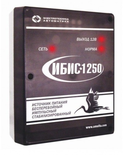 ИБИС-1250. Источник вторичного электропитания резервированный. Электротехника и Автоматика в Балаково