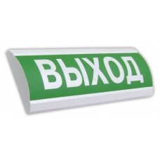 ЛЮКС-24-К НИ Выход. Оповещатель охранно-пожарный комбинированный свето-звуковой (табло). Электротехника и Автоматика