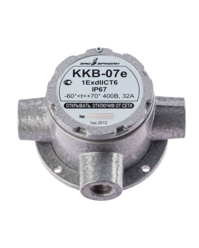 ККВ-07е-Ех-А-Р1-Т-БК1, ШТ1/2+ШТ1/2+ШТ1/2. Коробка коммутационная взрывозащищенная тройниковая. Эридан в Балаково