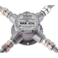 ККВ-07е-Ех-А-Р1-К-БК1, ШТ1/2+ШТ1/2+ШТ1/2+ШТ1/2. Коробка коммутационная взрывозащищенная крестообразная. Эридан