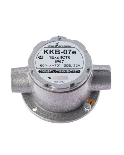 ККВ-07е-Ех-А-Р1-П-БК1, ШТ1/2+ШТ1/2. Коробка коммутационная взрывозащищенная проходная. Эридан в Балаково