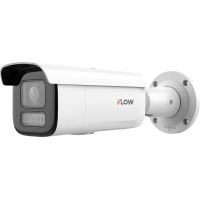 F-IC-2622C2MSZ4(2.8-12мм). Бюджетная IP-видеокамера цилиндрическая. i-FLOW