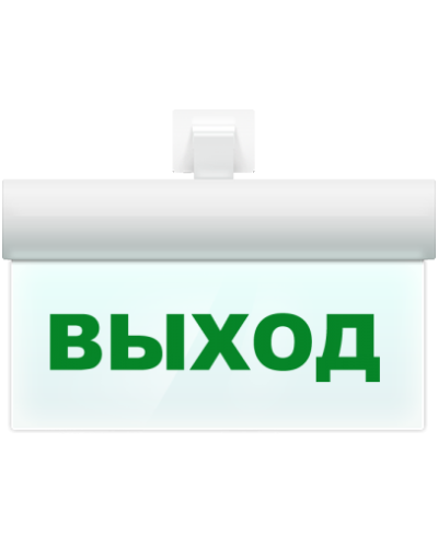 М-12 ULTRA Выход, универсальное крепление. Оповещатель охранно-пожарный световой (табло). ИП Раченков А.В. в Балаково