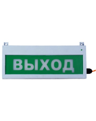 Сфера (12-24В, уличное исп.) Автоматика отключена. Оповещатель охранно-пожарный световой (табло). Компания СМД в Балаково