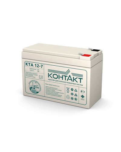 Контакт КТА 12-7. Аккумулятор герметичный свинцово-кислотный. Контакт в Балаково