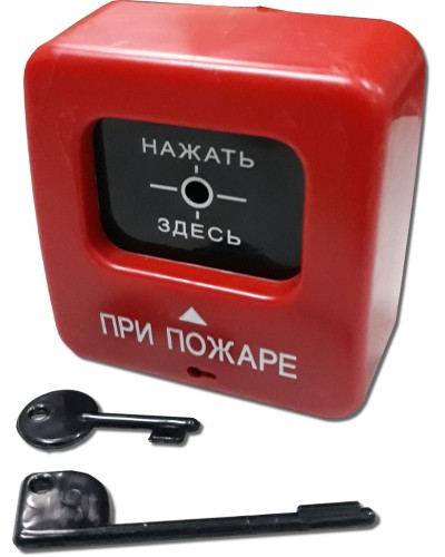 ИПР 513-2 АГАТ Р2. Извещатель пожарный ручной. Квазар в Балаково
