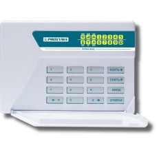 W500BWL Optima. Объектовый прибор с встроенными GSM, РПП БРИЗ и Ладога-РК, проводными шлейфами и W-Fi. Проксима