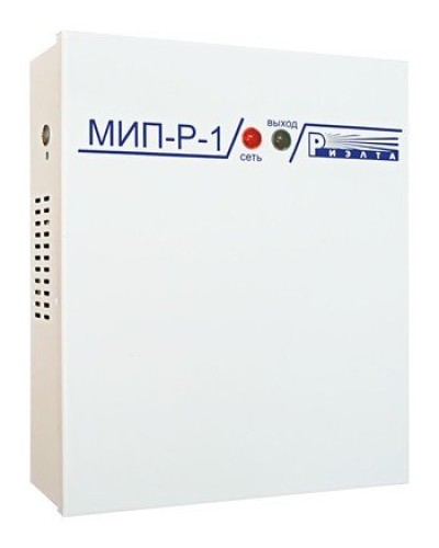 МИП-Р-1. Источник питания. Риэлта в Балаково