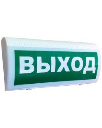 Трубач-Т-РК Выход. Оповещатель световой радиоканальный. Риэлта в Балаково