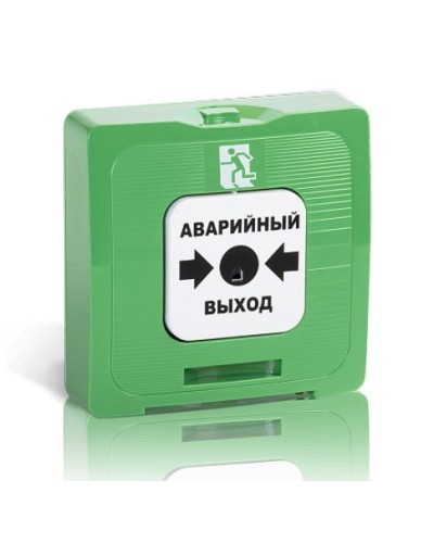 ИР 513-10 исп.1 АВАРИЙНЫЙ ВЫХОД (зелёный). Элемент дистанционного управления. Рубеж в Балаково