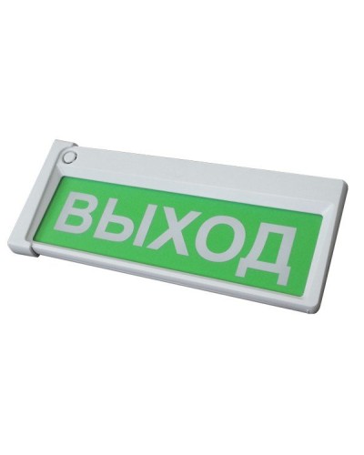 Призма-302-12-00 Выход. Оповещатель охранно-пожарный комбинированный свето-звуковой (табло). Сибирский Арсенал в Балаково