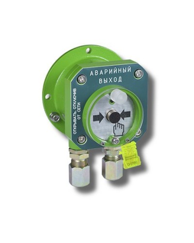Спектрон-512-Exd-А-УДП-03 Аварийный выход (цвет корпуса зеленый). Устройство дистанционного пуска взрывозащищенное. Спектрон НПО в Балаково