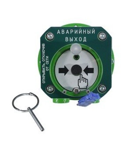 Спектрон-512-Exd-А-УДП-03-HART. Устройство дистанционного пуска взрывозащищенное. Спектрон НПО в Балаково