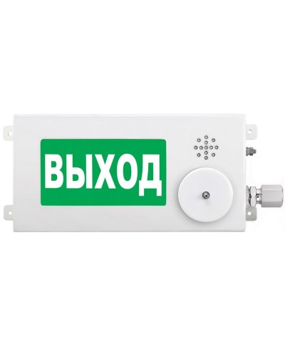 ТСЗВ-Exm-М-Прометей-МИНИ 220В ВЫХОД. Оповещатель пожарный взрывозащищенный комбинированный. Спектрон НПО в Балаково
