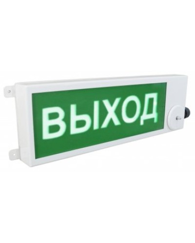 ТСВ-Exm-Н-Прометей 12-36В ВЫХОД. Оповещатель охранно-пожарный световой взрывозащищенный (табло). Спектрон НПО в Балаково
