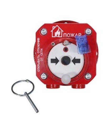 Спектрон-512-Exd-Н-ИПР-А-Modbus. Извещатель пожарный ручной взрывозащищенный. Спектрон НПО в Балаково