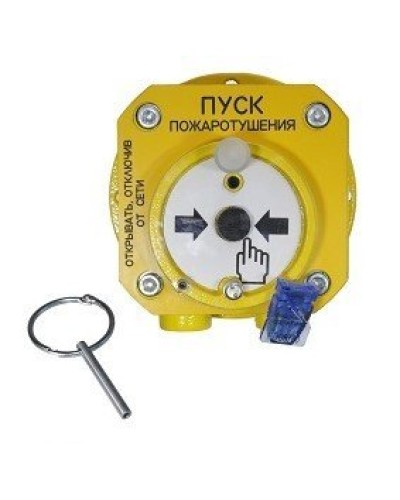 Спектрон-512-Exd-А-УДП-01-Modbus. Устройство дистанционного пуска взрывозащищенное. Спектрон НПО в Балаково