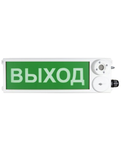 ТСЗВ-Exm-М-Прометей 12-36В ВЫХОД. Оповещатель пожарный взрывозащищенный комбинированный. Спектрон НПО в Балаково