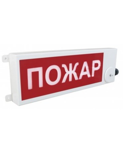 ТСВ-Exi-Н-Прометей 12-36В ПОЖАР. Оповещатель охранно-пожарный световой взрывозащищенный (табло). Спектрон НПО в Балаково