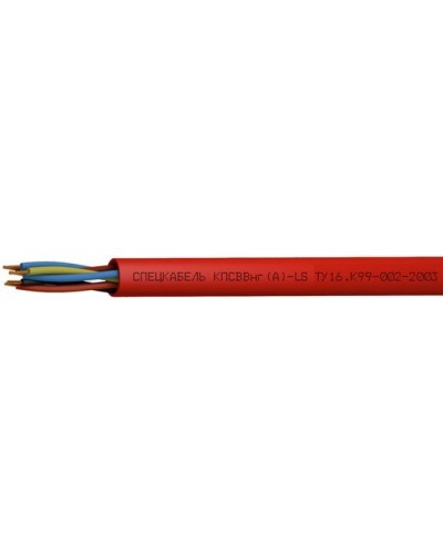 КПСВВнг(А)-LS 2х2х2,5 (Спецкабель). Кабель для систем пожарной и охранной сигнализации, с пониженным дымо- и газовыделением. Спецкабель в Балаково