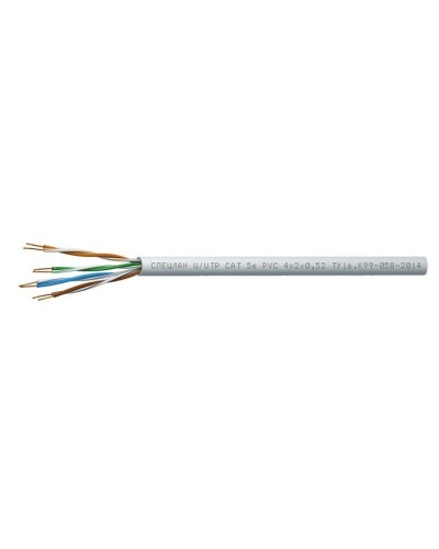 СПЕЦЛАН U/UTP Cat 5e PVC 1х2х0,52. Кабель «витая пара» (LAN) для структурированных систем связи. Спецкабель в Балаково