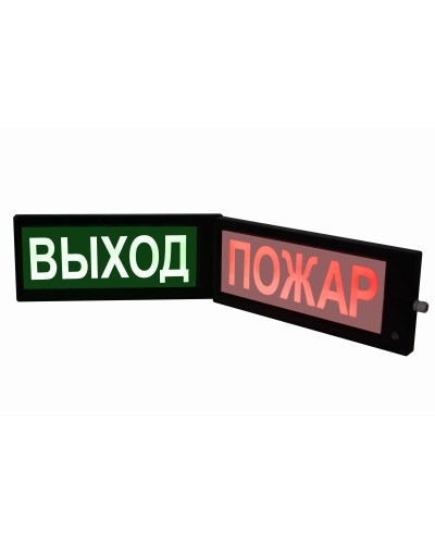 СКОПА-ИБ НАДПИСЬ (Б/З). Оповещатель охранно-пожарный световой взрывозащищенный искробезопасный (табло). Спецприбор в Балаково