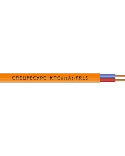 КПСнг(А)-FRLS 1х2х1 (1261) (Спецресурс). Кабель для систем ОПС и СОУЭ огнестойкий, низкодымный, неэкранированный. Спецресурс в Балаково