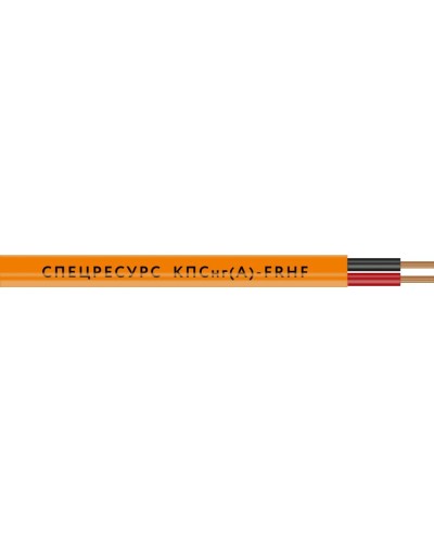 КПСнг(А)-FRHF 1х2х0,5 (1216) (Спецресурс). Кабель для систем ОПС и СОУЭ огнестойкий, безгалогенный, неэкранированный. Спецресурс в Балаково