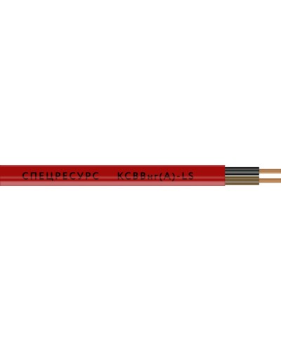 КСВВнг(А)-LS 20х0,5 (1203). Кабель не распространяющий горение при групповой прокладке, с пониженным дымо- и газовыделением. Спецресурс в Балаково