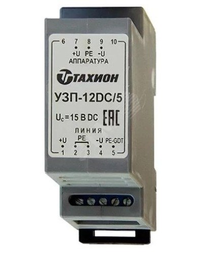 УЗП-12DC/5. Устройство защиты цепей вторичного питания. Тахион в Балаково