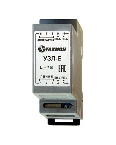 УЗЛ-Е. Устройство защиты информационных портов оборудования Ethernet. Тахион в Балаково