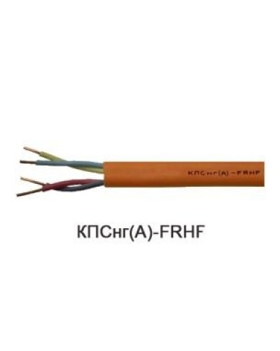 КПСнг(А)-FRHF 2х2х1,0 (Технокабель-НН). Кабель для систем ОПС и СОУЭ огнестойкий, не поддерживающий горения, неэкранированный. Технокабель-НН в Балаково