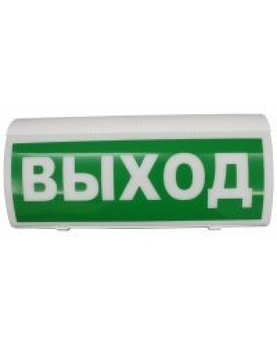 ВОСХОД-Р Выход. Оповещатель охранно-пожарный световой радиоканальный. Версет в Балаково
