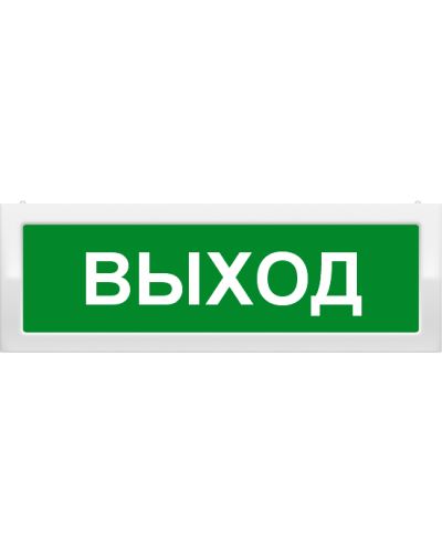 Молния-2-12 Выход. Оповещатель охранно-пожарный световой (табло). ВИСТЛ в Балаково